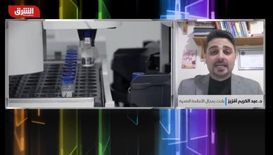 كيف يساعد الذكاء الاصطناعي في ازدهار الرعاية الصحية؟