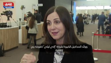 جوانا شيلدر: إعادة توظيف الأدوية منتج فرعي واحد فقط من أنظمة العمل المعتمد على الذكاء الاصطناعي