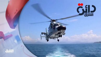 دائرة الشرق 23-05-2023