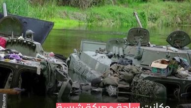 الأوكرانيون يستعيدون مدينة استراتيجية