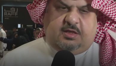 توقيع ديوان الأمير عبد الرحمن بن مساعد