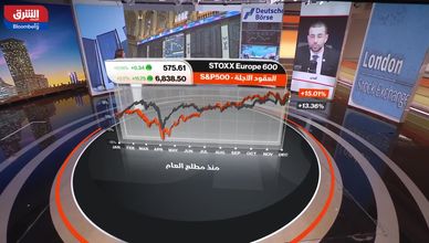 الإنفاق الدفاعي يقود صعود البورصات الأوروبية في 2025