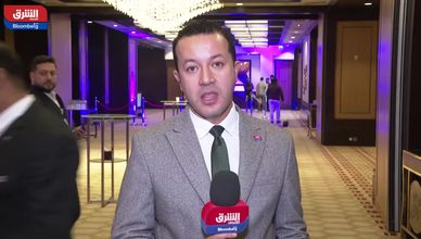 المنتدى الاستثماري المصري القطري.. فرص التعاون المستقبلية