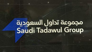 كردي: التراجعات الحالية في مؤشر تاسي السعودي بمثابة التقاط أنفاس