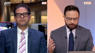 عوائد السندات تهبط بالأسهم الأوروبية.. وتضغط على البنوك