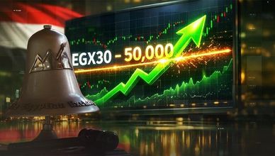 القطاعات القيادية تدعم مكاسب تاسي.. و"EGX30" يتخطى حاجز 50 ألف نقطة