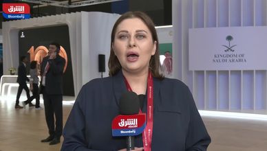 منتدى سانت بطرسبرج ينطلق ومناقشات موسعة لمستقبل الطاقة