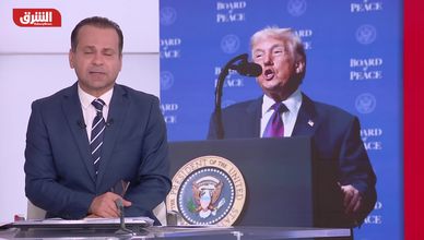 ترمب يمهل إيران 15 يوما للاتفاق.. و"مجلس السلام" يعد بضخ 19 مليار دولار في غزة