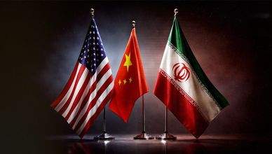 المواجهة مع إيران.. جهود صينية لإنهائها