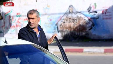 تاكسي غزة