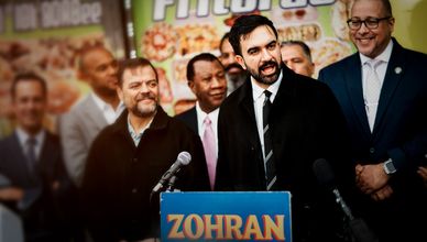 قلق إسرائيلي من تأييد يهودي لمرشح مسلم بأميركا