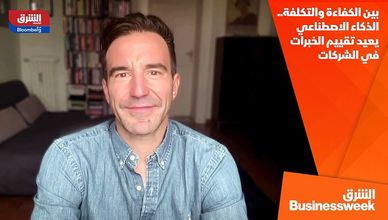 بين الكفاءة والتكلفة.. الذكاء الاصطناعي يعيد تقييم الخبرات في الشركات