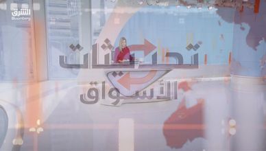 خسائر "EGX30" تستمر للأسبوع الثالث.. و"تاسي" نحو أطول هبوط منذ نهاية 2025
