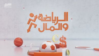 الأهلي السعودي يحصد مليون دولار.. ويواصل مشواره في كأس القارات للأندية