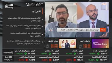 النفط يتجاهل التهديدات.. ونقص الوقود يفاقم ضغوط الأسواق