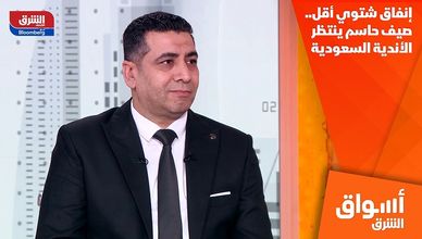 إنفاق شتوي أقل.. صيف حاسم ينتظر الأندية السعودية