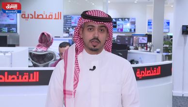 "تاسي" يتماسك رغم ارتفاع الفائدة وضبابية التجارة