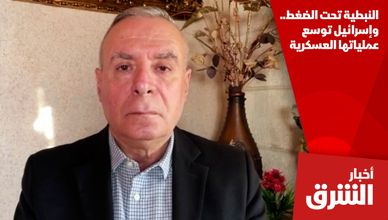 النبطية تحت الضغط.. وإسرائيل توسع عملياتها العسكرية