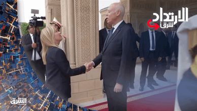 الارتداد شرقاً 08-06-2023