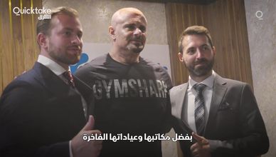 لماذا أصبحت إسطنبول "عاصمة" زراعة الشعر؟