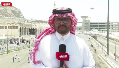 مراسل الشرق: اكتمال تفويج ضيوف الرحمن إلى مشعر منى لقضاء يوم التروية