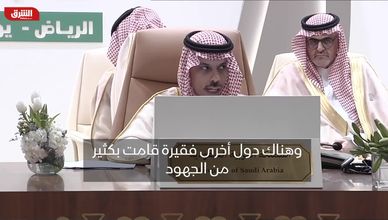 بن فرحان: من غير المقبول أن تتنصل الدول الغنية من مسؤولية إعادة مواطنيها