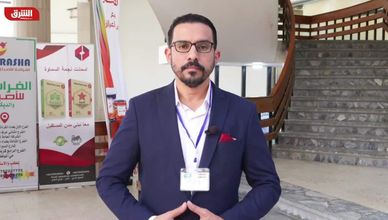 مجلس الأعمال السعودي العراقي ينعقد في بغداد لتعزيز التبادل التجاري