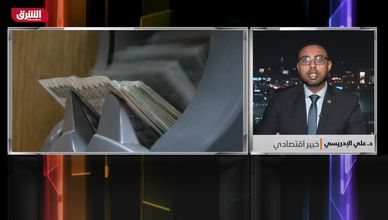 مصر تتجاوز مرحلة خطرة اقتصادياً