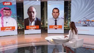 كيف يؤثر تراجع احتياطي النفط الاستراتيجي الأميركي لأدنى مستوياته على واشنطن؟