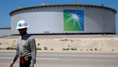 عويدات: توقعات بتباطؤ معدل نمو شركات النفط الوطنية مقارنة بآخر عامين