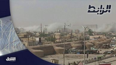 الرابط 2023-06-08