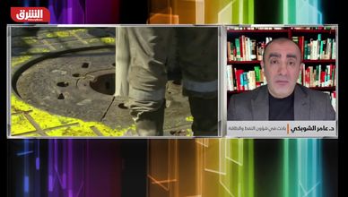 هل تعكس توقعات "أوبك" ثقة حقيقية أم محاولة للطمأنة؟