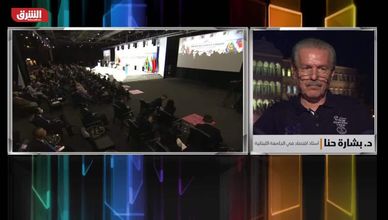 د. بشارة حنا: هناك 10 شركات كبرى في أميركا تهيمن على الاقتصاد العالمي