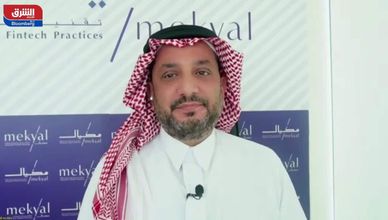 هشام أبوجامع : نتائج الشركات لم تكن قوية لتحرك السوق السعودي
