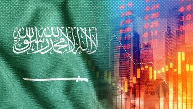 سهم "أكوا باور" يقود خسائر "تاسي".. والسعودية توقع 9 اتفاقيات لتعزيز سلاسل التوريد