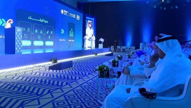 علي الحازمي: المواطن السعودي يلمس التحولات في القطاع الرقمي بشكل كبير