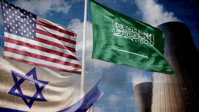 هل يثير التعاون النووي السعودي الأميركي قلق إسرائيل؟