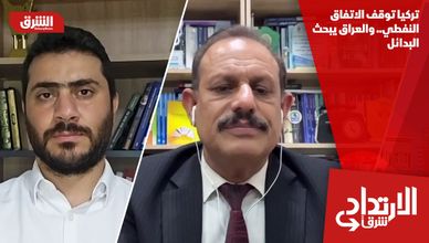 تركيا توقف الاتفاق النفطي.. والعراق يبحث البدائل