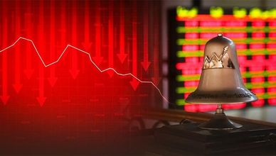 "التجاري الدولي" يهبط بالمؤشر الثلاثيني.. وقطاع البنوك يضغط على تاسي