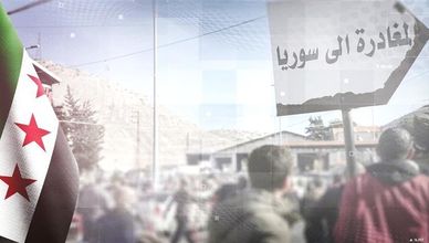 بين واقع مهدم وأمل بالعودة.. معاناة اللاجئين السوريين مستمرة