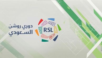 الدوري السعودي.. خريطة جديدة للإنفاق