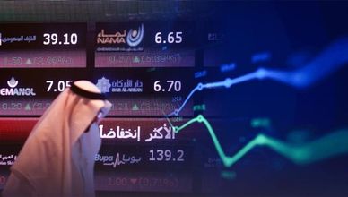 "تاسي" عند أدنى مستوى منذ 9 أبريل.. و"بدجت" تقر توزيع 10% أرباحا