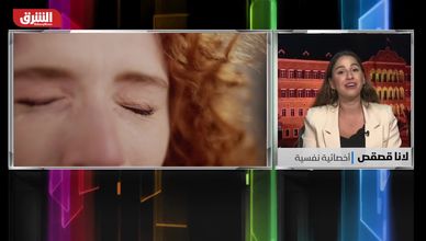 الوحدة تغيّر كيمياء الدماغ.. وخطرها يتجاوز الشعور النفسي