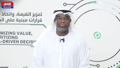 "أدنوك للتوزيع" تسجل نموا في الأرباح وتوسعا في السعودية ومصر