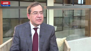 الملا: شراكات المتوسط ترسخ مكانة مصر كمركز إقليمي للغاز