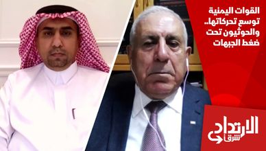 القوات اليمنية توسع تحركاتها.. والحوثيون تحت ضغط الجبهات