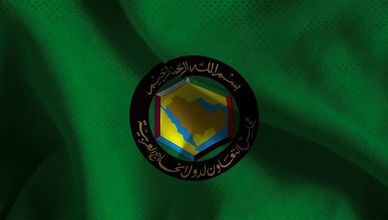 قمم الخليج البارزة.. محطات مفصلية عبر 4 عقود