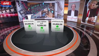 رغم الفائدة المرتفعة.. الاقتصاد الأميركي يصمد بثقة