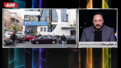 العملة الجديدة في سوريا.. آثار على السوق والاستقرار النقدي