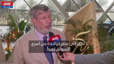 مجموعة "ماينور" تراهن على السياحة المصرية.. وخطة لافتتاح 50 فندقا خلال عقد